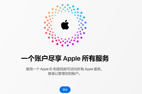 柳北iPhone维修中心分享iPhone下载应用时重复提示输入账户密码怎么办 