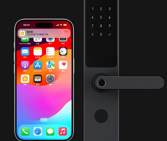 柳北iPhone维修站分享在iPhone上使用家庭钥匙开启智能门锁 