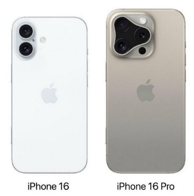 柳北苹果16维修网点分享iPhone16系列提升明显吗