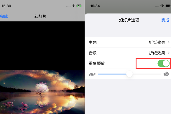 柳北苹果14维修店分享iPhone14相册视频如何循环播放