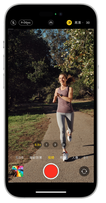 柳北苹果14维修店分享iPhone 14 机型使用“运动模式”拍摄更稳定的视频 