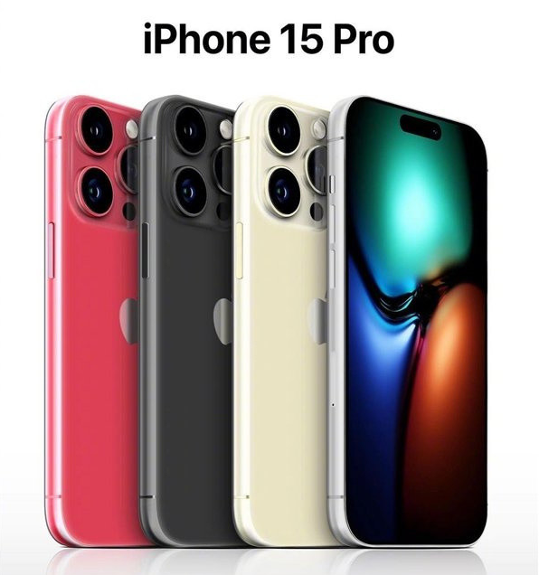 柳北苹果维修网点分享iPhone 15 Pro长什么样 