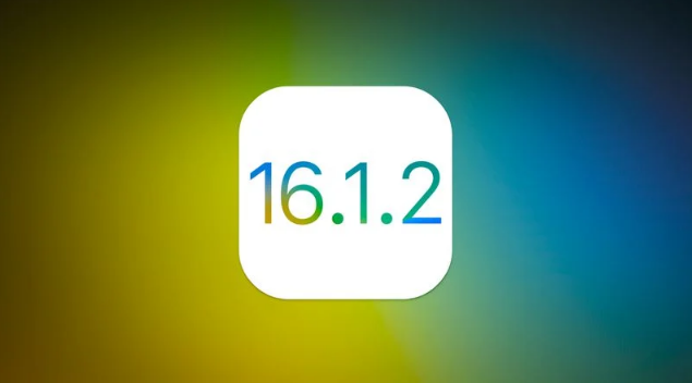 柳北苹果维修分享iOS 16.2有Bug能降级吗？ iOS 16.1.2已关闭验证 