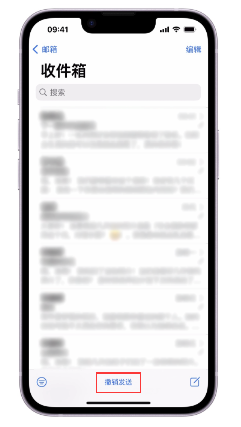 柳北苹果手机维修分享iOS 16 最实用的 5 个新功能 