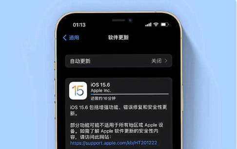 柳北苹果手机维修分享iOS 15.6续航怎么样 