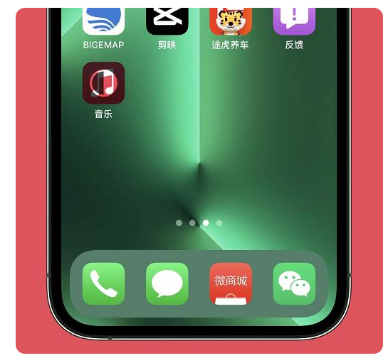柳北苹果手机维修分享iOS15.6正式版解决了哪些问题 