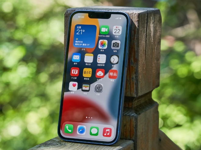 柳北苹果手机维修分享升级 iOS 15.5 正式版后无法降级 