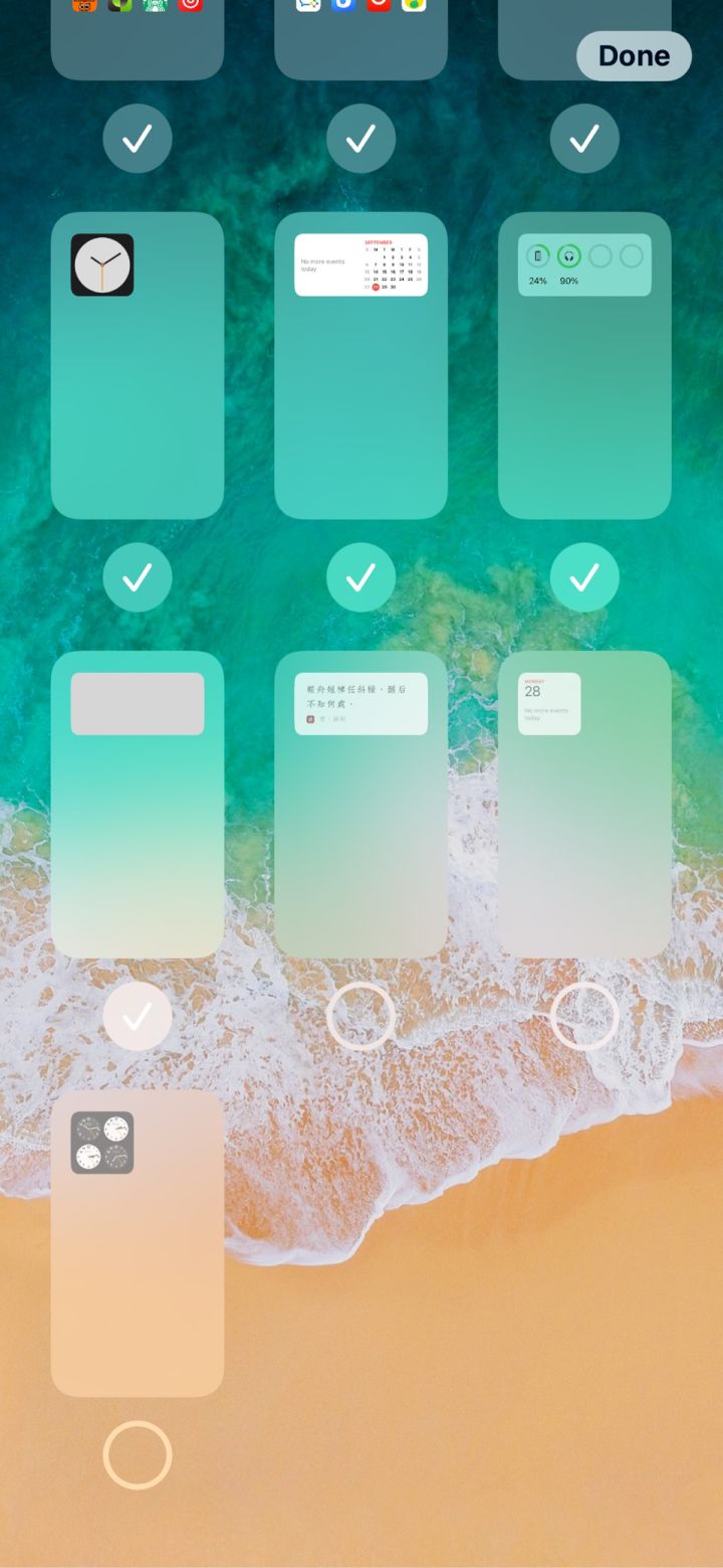 柳北苹果手机维修分享iPhone 升级 iOS 14 后的四个实用小技巧 