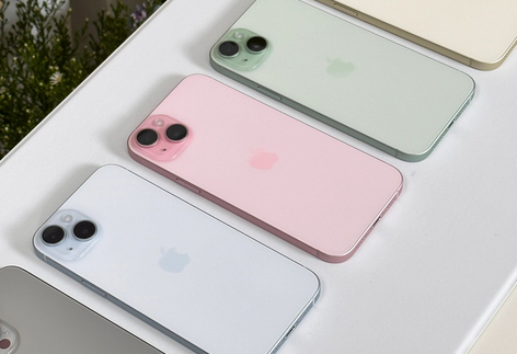 柳北iPhone15序列号查询分享如何查找苹果15手机序列号的位置
