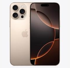 柳北苹果维修点分享iPhone 16 Pro Max发烫多重诱因解析 